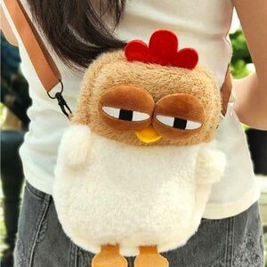 Cute Plush Chicken Shoulder Bag - Cream and Brown